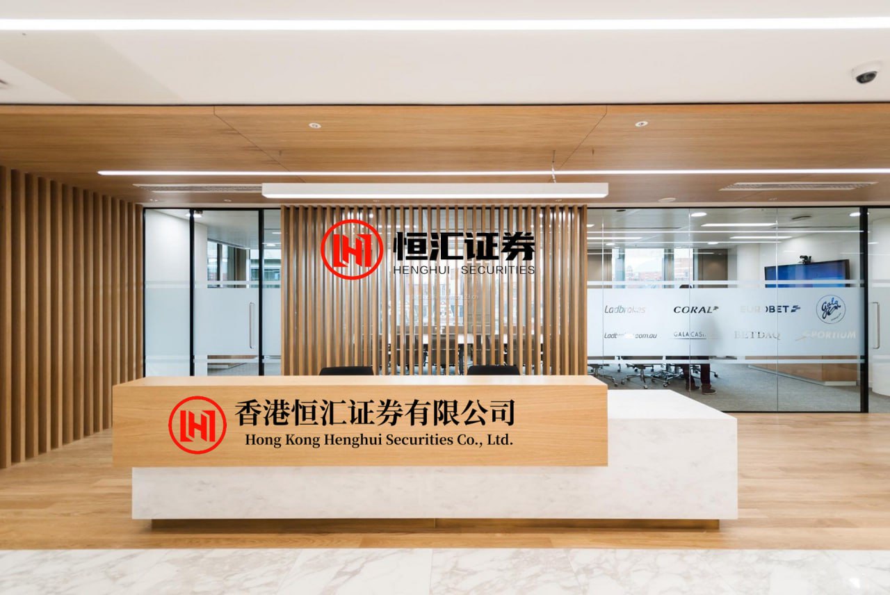 旗开网平台 两会侧记｜《政府工作报告》描绘未来产业“路线图” 量子科技、具身智能领衔